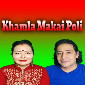 Khamla Makai Poli (Live)