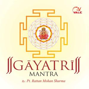 Gayatri Sahasranaama