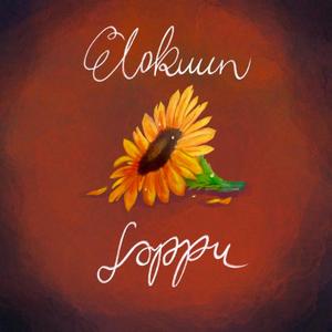 Unohdinko jotain?