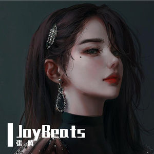 【FREE】社 畜 Beat