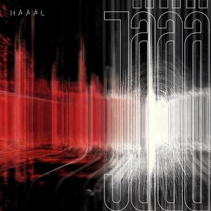 Toka toka (sirge kivi) / Toka toka [straight stone]