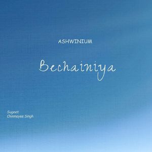 Bechainiya