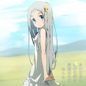 あったかいんだからぁ♪