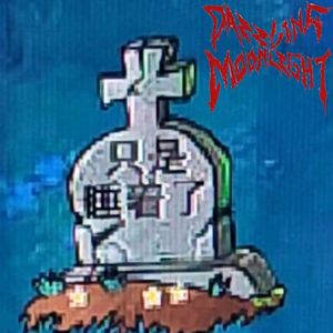 老百姓走在檀西路/////prod.onidtnom