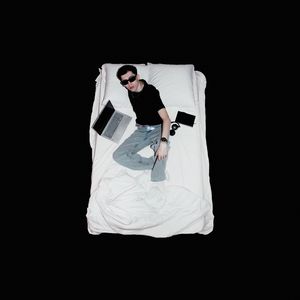 Подарила ночь