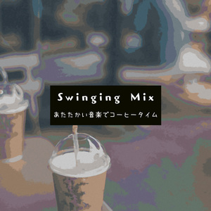 Whispering Wind Through Willows