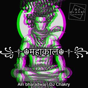 MAHAKAAL (feat. ALN Bharadwaj & Hitesh Raj)