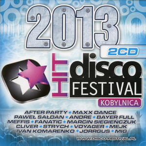 Nie kochasz już mnie