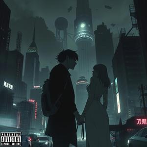 Come My Way (Slowed)