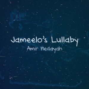 Jameelo's Lullaby