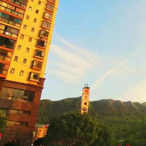 七月七（Prod. Bapapa)