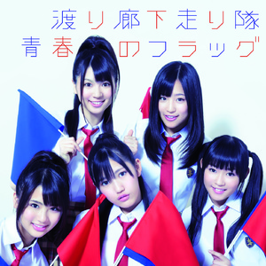 軟体恋愛クラゲっ娘