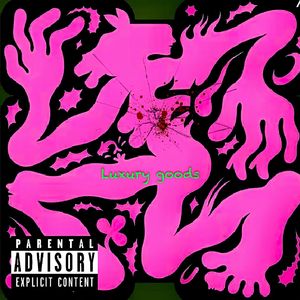 唉！像奢侈品（刺破我很心痛）