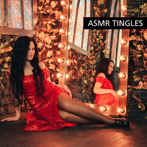 Small Scissors And Tweesers