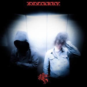 OUT MY MIND (feat. Sheppo)