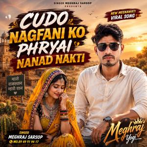 CUDO NAGFANI KO PHRYAI NANAD NAKTI