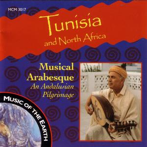 BSIT, First Movement From Nubah Istifral