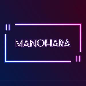 Manohara