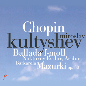 Ballade in F Minor, Op. 52