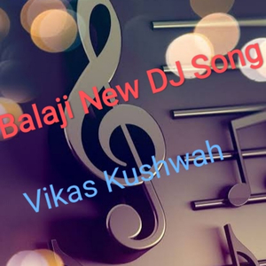 Balaji New DJ Song