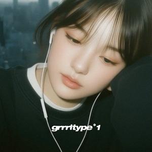 夜に咲くバス停 (The Bus Stop that Blooms at Night)