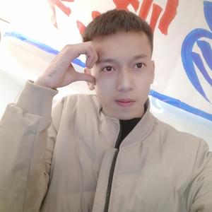 来,给我一只烟伴奏