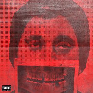 Накусал на подписку