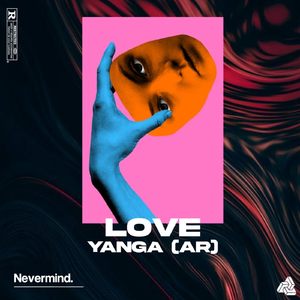 BaDaBaa