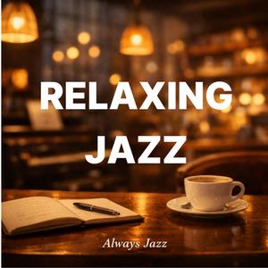 Cherry Blossom Lounge2-2