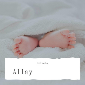 You Are My Sunshine（翻自 Elizabeth Mitchell）