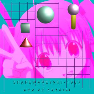 MEKISHIKO NO R E S O R T 1987