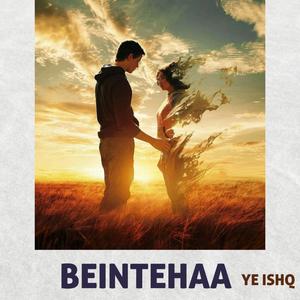 Beintehaa
