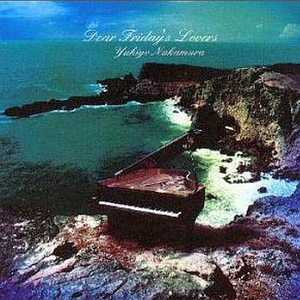 What I live for(piano solo)