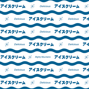 ネコニャーニャー