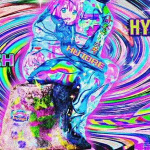 Glitching Through Life