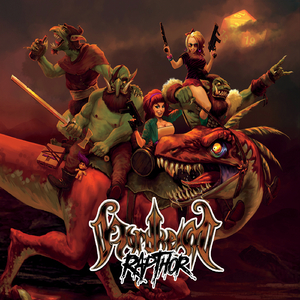 I Wish You Were Beer