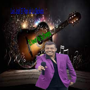 El Amor No Se Compra