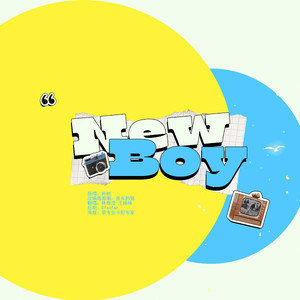 New Boy