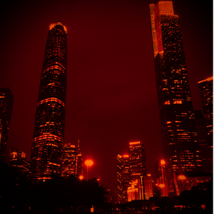 花花公主（prod. by SAXON)