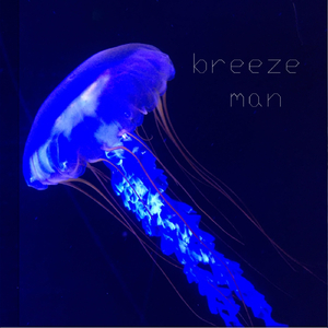 The Kindness of a Stranger