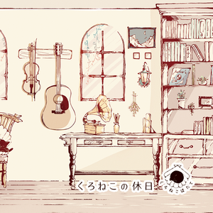 春の息吹と猫ダッシュ (Spring Breeze And Cat Dash)