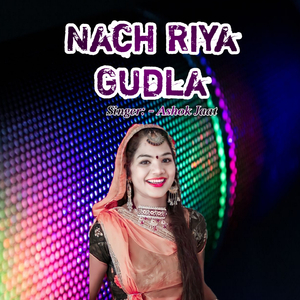 Nach Riya Gudla