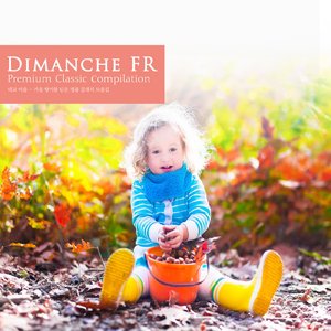 Gounod: Faust - Ballet Suite - II. Ensemble