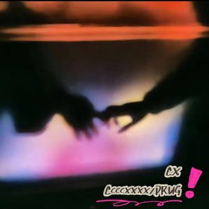 彩霞（Prod by RedTigerMusic）