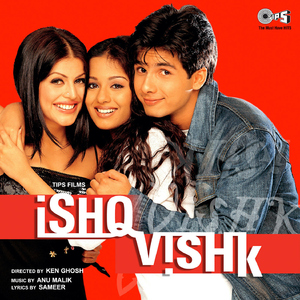 Ishq Vishq Pyaar Vyaar