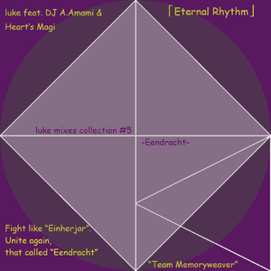 PRISISM(luke Bootleg)