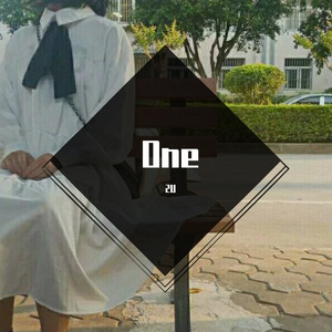 我想未来我会遇见你