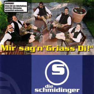 Depperter Bua (Radio Version)