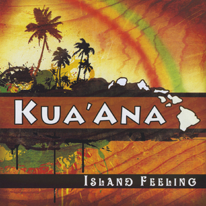 O'oe No Ku'ulei