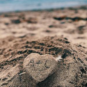 feel the way i do (feat. Lety)